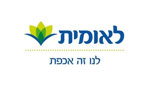 ביטוח סיעודי קופת חולים לאומית