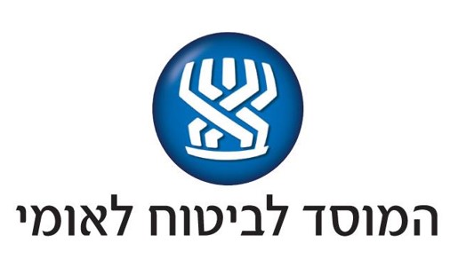 ביטוח לאומי לוגו