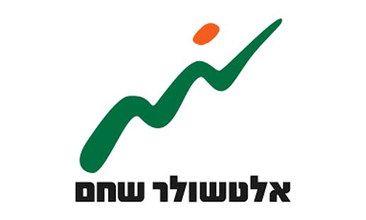 אלטשולר שחם לוגו