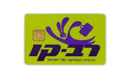 רב קו