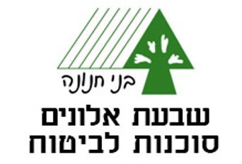 שבעת אלונים ביטוח