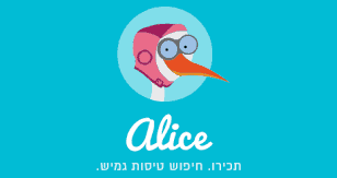 alice טיסות זולות