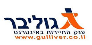 gulliver חיפוש טיסות זולות