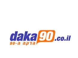 daka90 טיסות זולות דקה 90