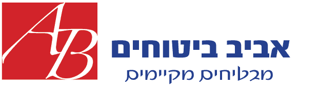 אביב ביטוחים