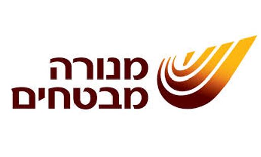 מנורה מבטחים לוגו